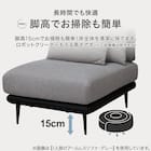 1人掛けアームレスソファ 布張りタイプ (SV05 GY) 5枚目画像