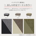 スツール 布張りタイプ (SV05 GY) 3枚目画像