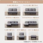 スツール 布張りタイプ (SV05 GY) 4枚目画像