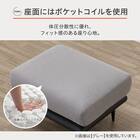 スツール 布張りタイプ (SV05 GY) 5枚目画像