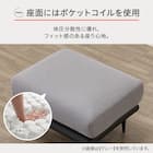 スツール 布張りタイプ (SV05 GY) 5枚目画像