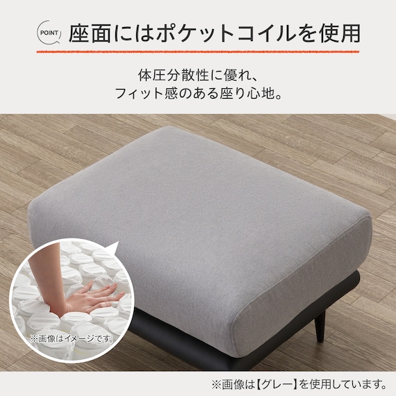 スツール 布張りタイプ (SV05 GY) 5枚目画像