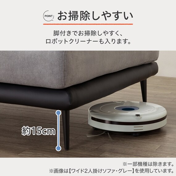 スツール 布張りタイプ (SV05 GY) 6枚目画像