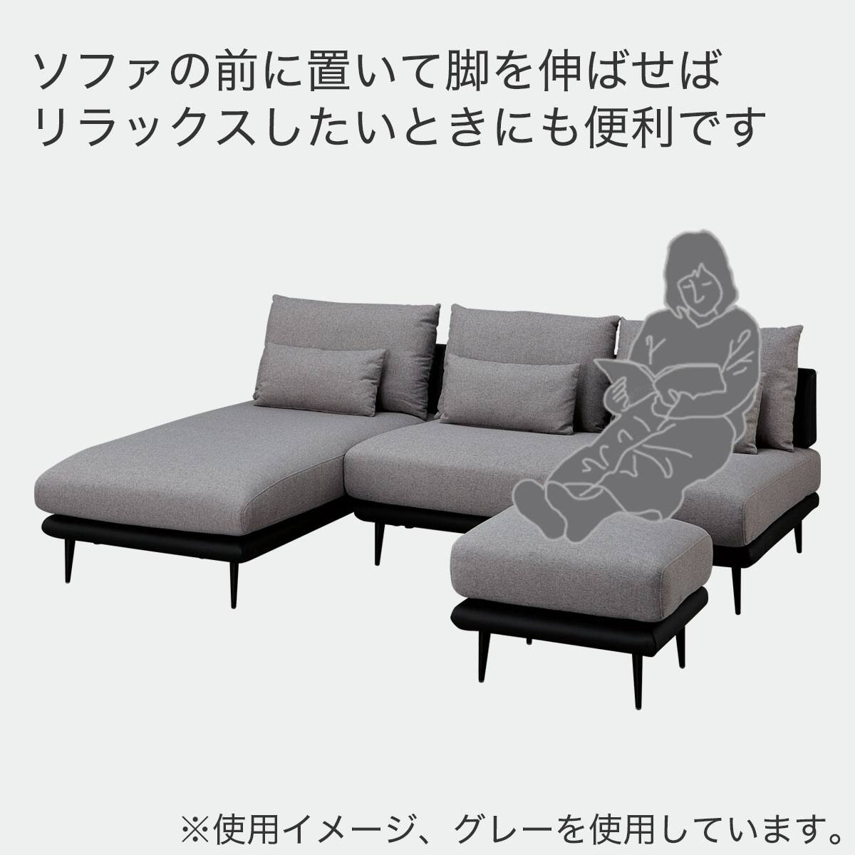 スツール 布張りタイプ (SV05 GY) | ニトリネット【公式】 家具