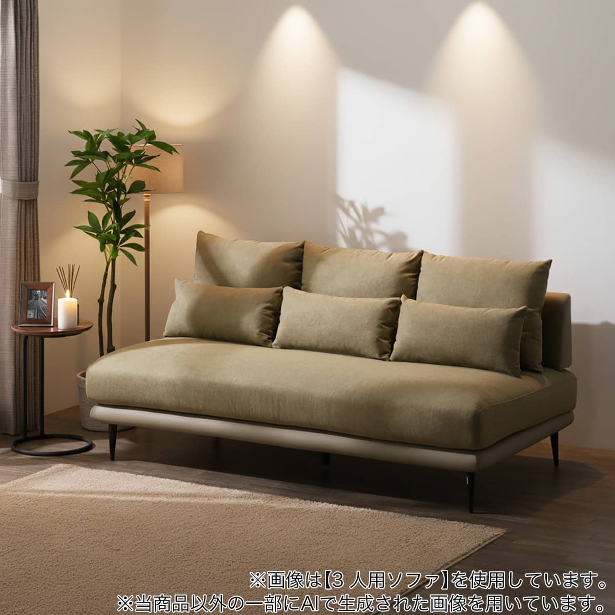 2人掛けソファ 布張りタイプ(SV05 GR) | ニトリネット【公式】 家具