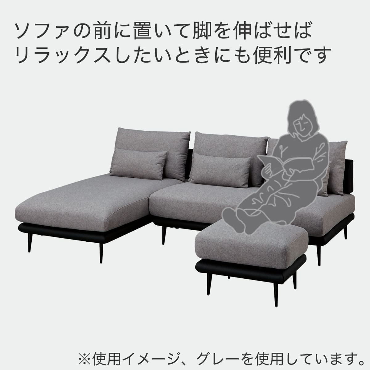 スツール 布張りタイプ (SV05 MO) | ニトリネット【公式】 家具