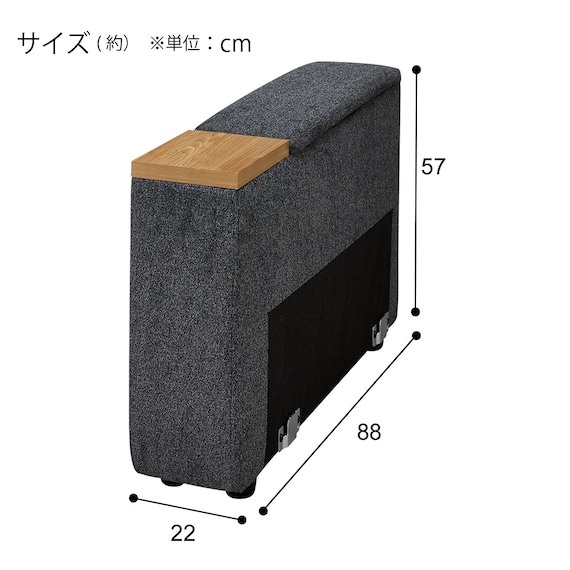 スライダー画像