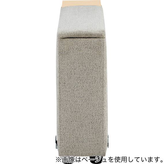 【KK6133専用】収納ユニット 布張りタイプ (KK6133 LGY) 5枚目画像