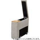 【KK6133専用】収納ユニット 布張りタイプ (KK6133 LGY) 6枚目画像