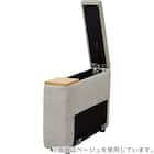 【KK6133専用】収納ユニット 布張りタイプ (KK6133 LGY) 6枚目画像