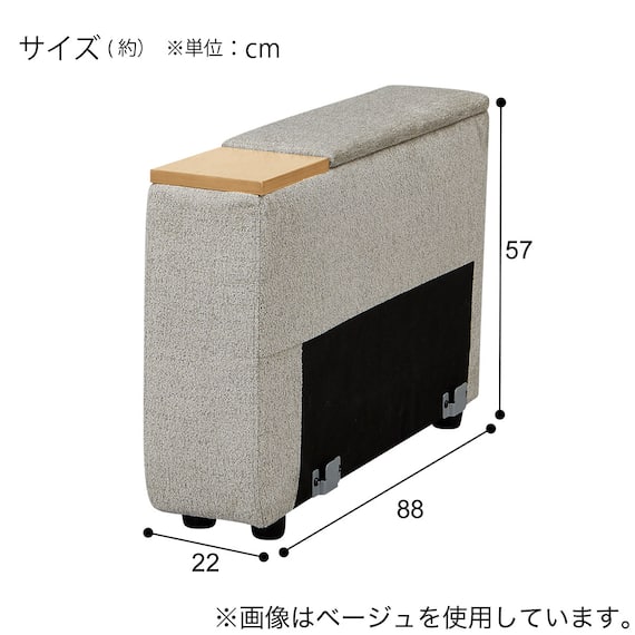 【KK6133専用】収納ユニット 布張りタイプ (KK6133 LGY) 7枚目画像