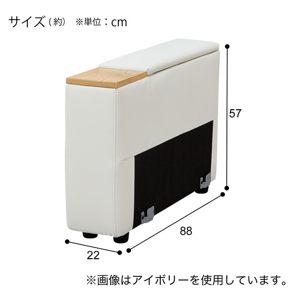 スライダー画像