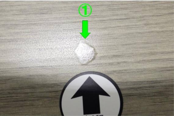 スライダー画像