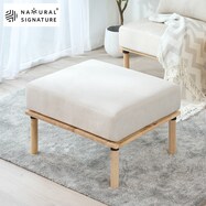 【NATURAL SIGNATURE】天然木オットマン