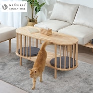 【NATURAL SIGNATURE】天然木 ペットと過ごせるセンターテーブル