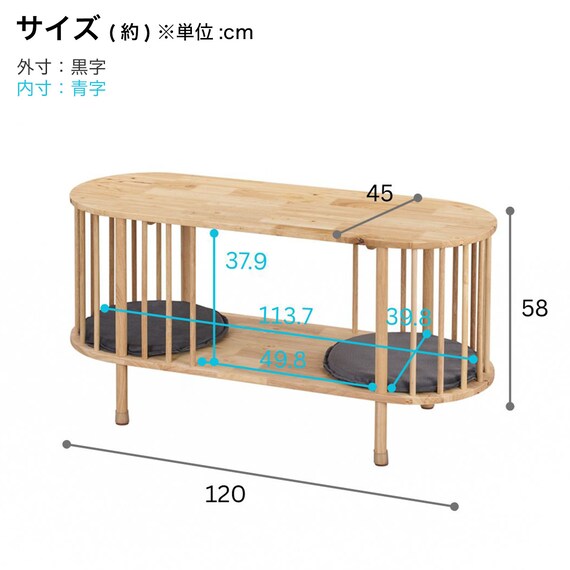 スライダー画像