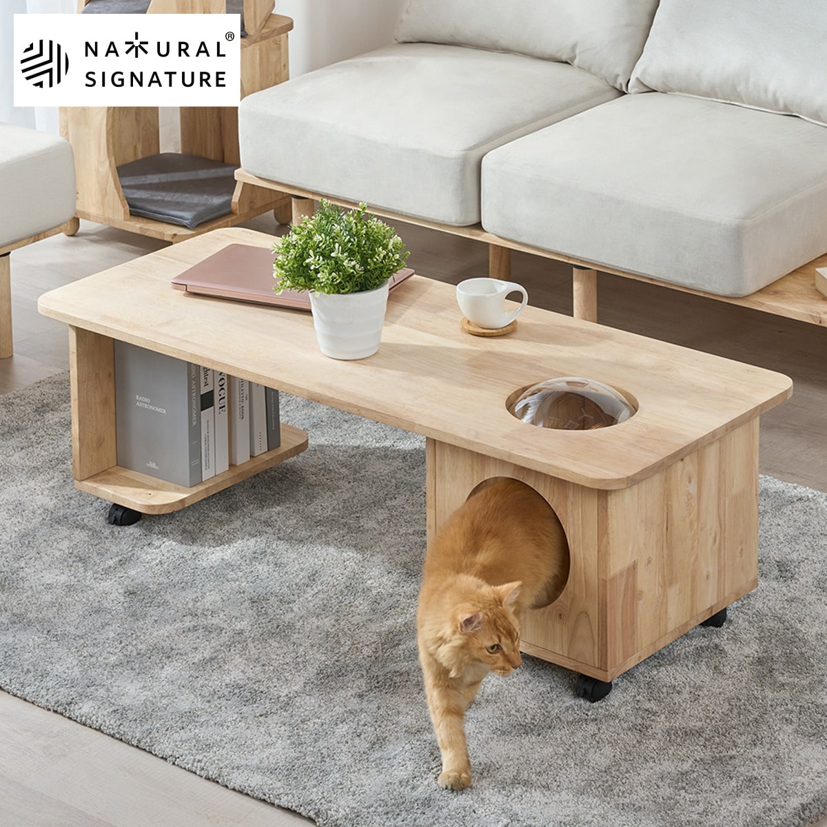 NATURAL SIGNATURE】天然木 ペットと過ごせるセンターテーブル