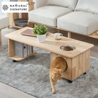 【NATURAL SIGNATURE】天然木 ペットと過ごせるセンターテーブル