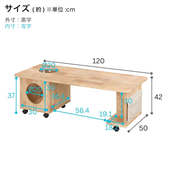 スライダー画像