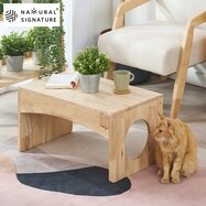 【NATURAL SIGNATURE】天然木 ペットと過ごせるマルチテーブル