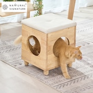 【NATURAL SIGNATURE】天然木スツール