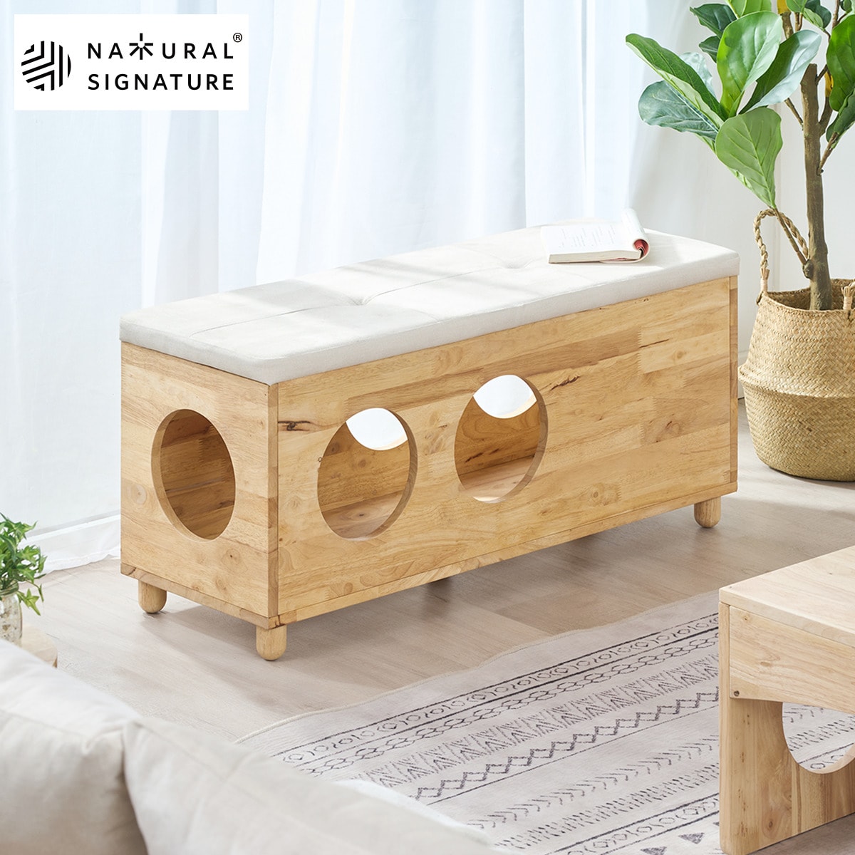 NATURAL SIGNATURE】天然木2Pスツール | ニトリネット【公式】 家具