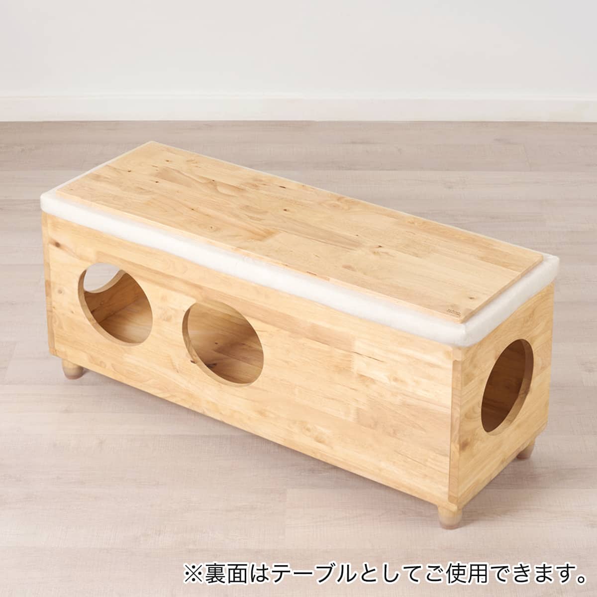 NATURAL SIGNATURE】天然木2Pスツール | ニトリネット【公式】 家具