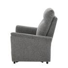 電動パーソナルチェア (HE01 ダークグレー) 2枚目画像