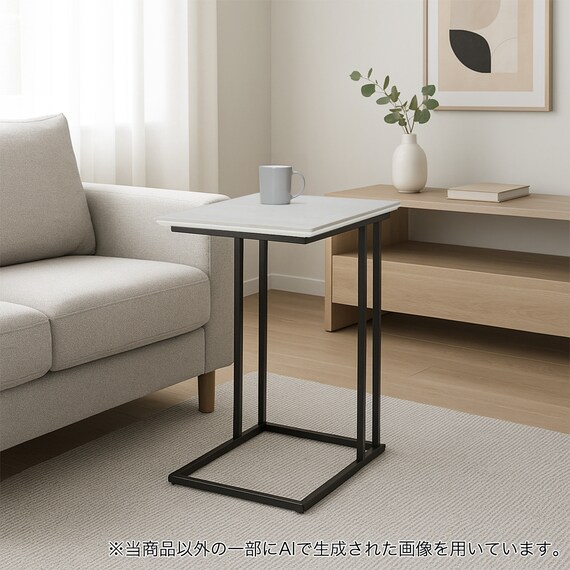 サイドテーブル(セーラル3646 セラミック トラバーチン柄ホワイト) 1枚目画像