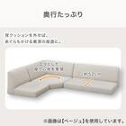 2人掛けローソファ 布張りタイプ (XL14 BE) 5枚目画像