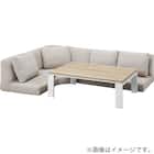2人掛けローソファ 布張りタイプ (XL14 BE) 21枚目画像