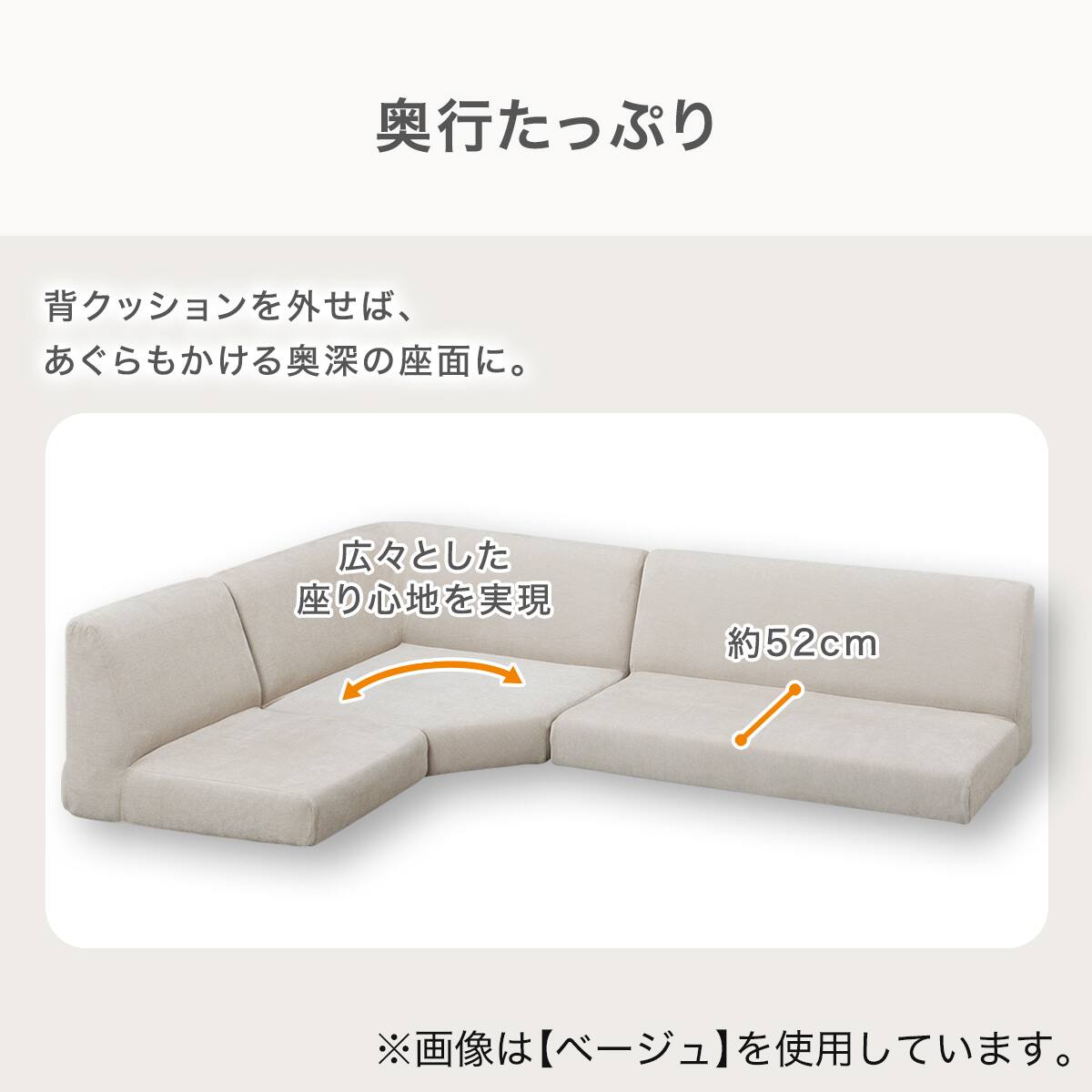 2人掛けローソファ 布張りタイプ (XL14 DGY) | ニトリネット【公式
