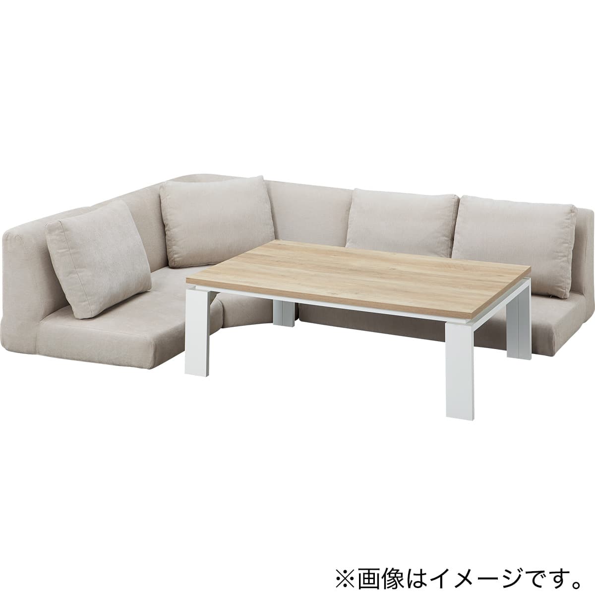 2人掛けローソファ 布張りタイプ (XL14 DGY) | ニトリネット【公式