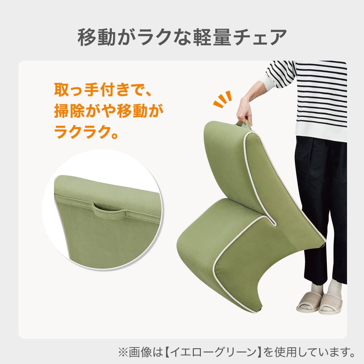 アクセントチェア 布張りタイプ (MB13 BR) | ニトリネット【公式