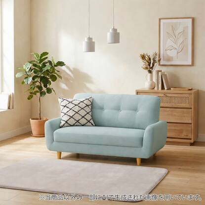 ファブリックソファ通販 | ニトリネット【公式】 家具・インテリア通販