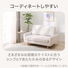 カジュアルソファ 布張りタイプ (パック5 GR) 7枚目画像