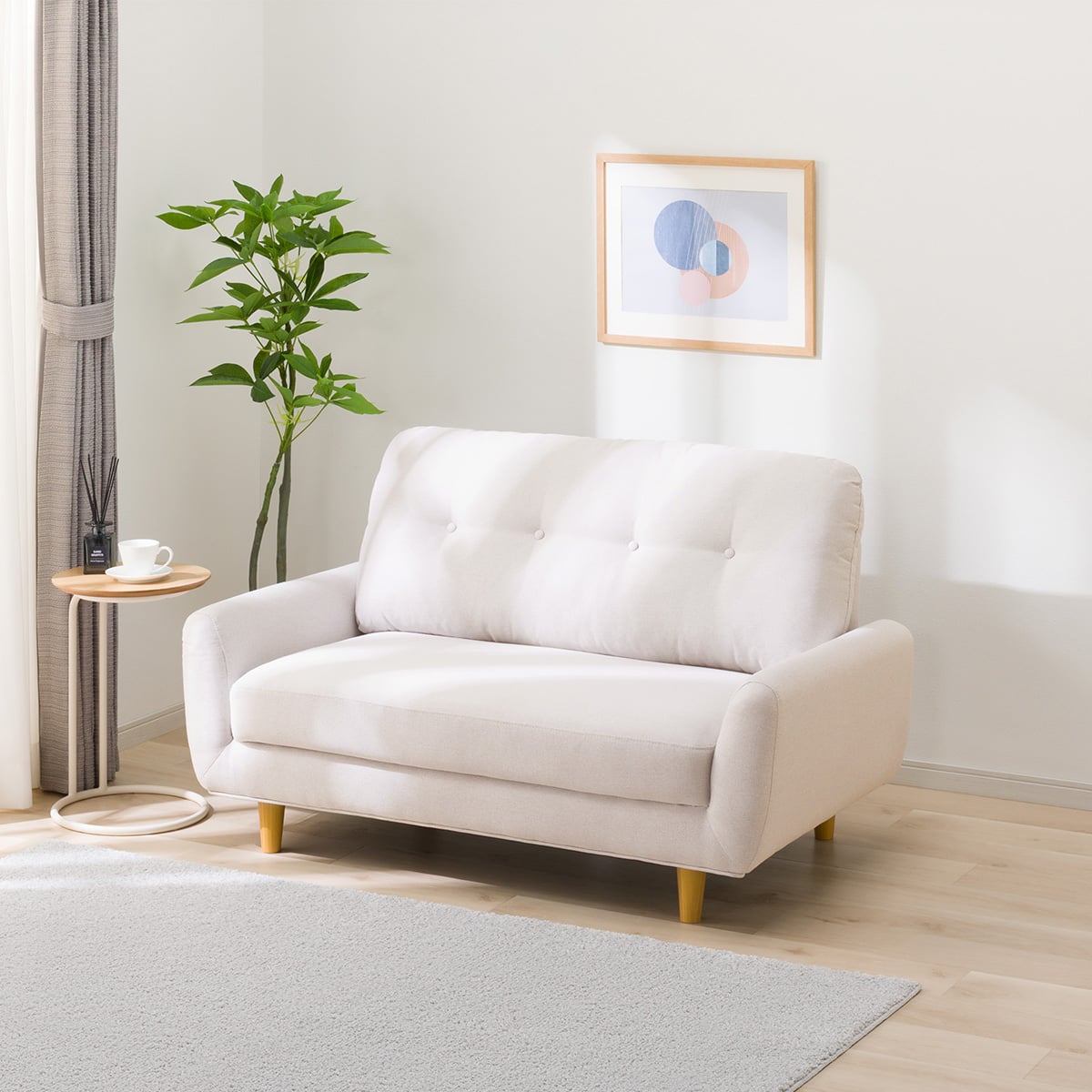 カジュアルソファ 布張りタイプ (パック5 BE) | ニトリネット【公式