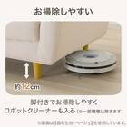 カジュアルソファ 布張りタイプ (パック5 LgYE) 5枚目画像