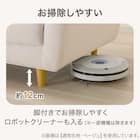 カジュアルソファ 布張りタイプ (パック5 LgYE) 5枚目画像