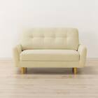 カジュアルソファ 布張りタイプ (パック5 LgYE) 12枚目画像