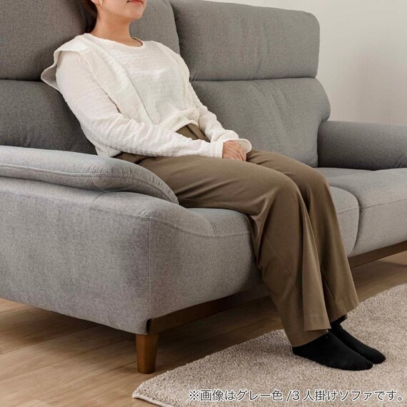 2人掛け布張りソファ(キース GY)【島忠ホームズ商品】 12枚目画像