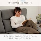 2人掛け布張りソファ(キース GY)【島忠ホームズ商品】 14枚目画像