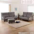 2人掛け布張りソファ(キース GY)【島忠ホームズ商品】 16枚目画像