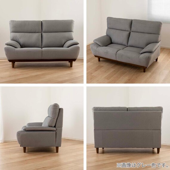 2人掛け布張りソファ(キース GY)【島忠ホームズ商品】 19枚目画像