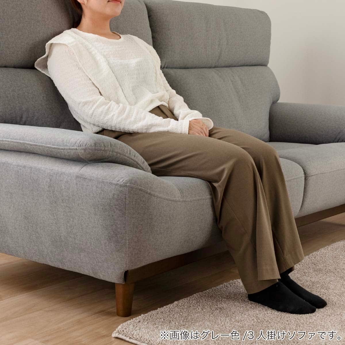 2人掛け布張りソファ(キース BE)【島忠ホームズ商品】 | ニトリネット