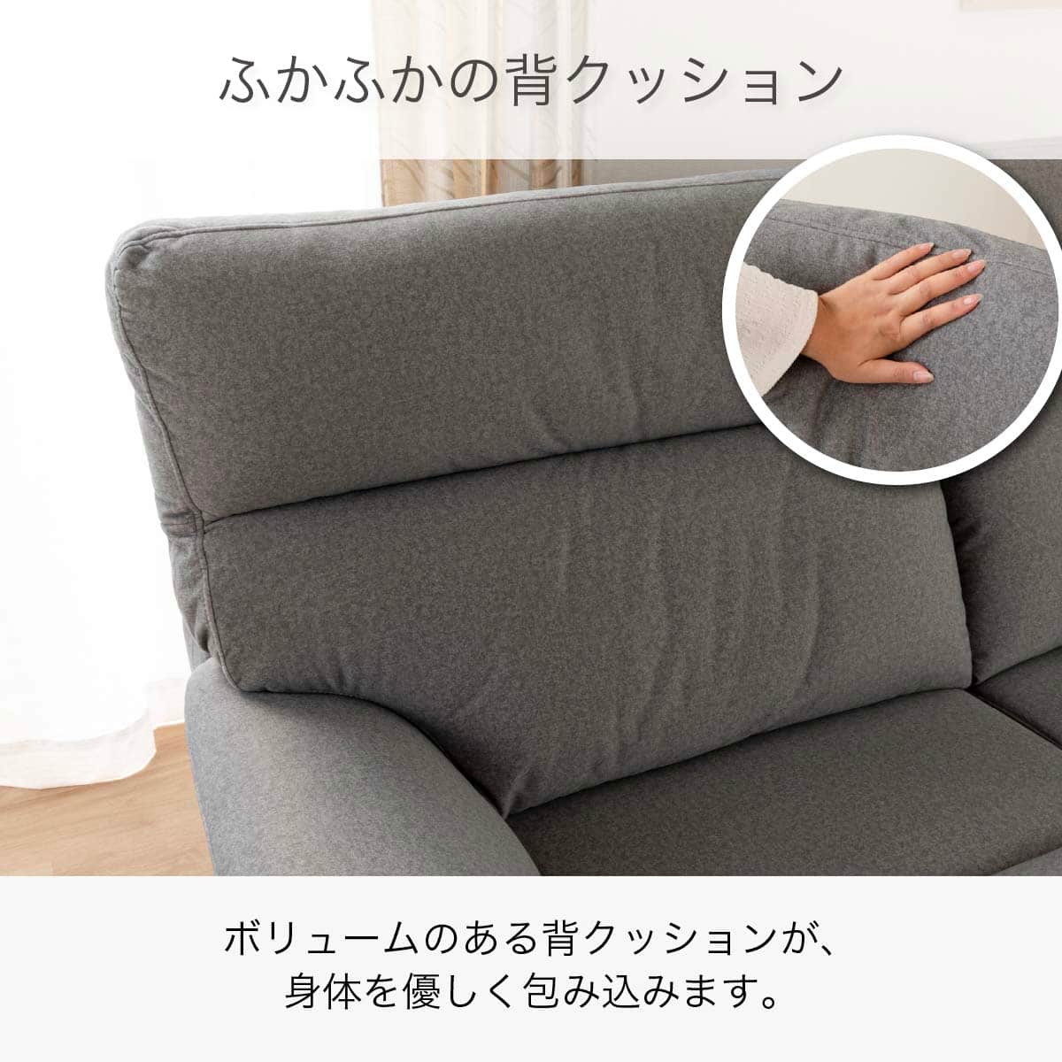 2人掛け布張りソファ(キース BR)【島忠ホームズ商品】 | ニトリネット