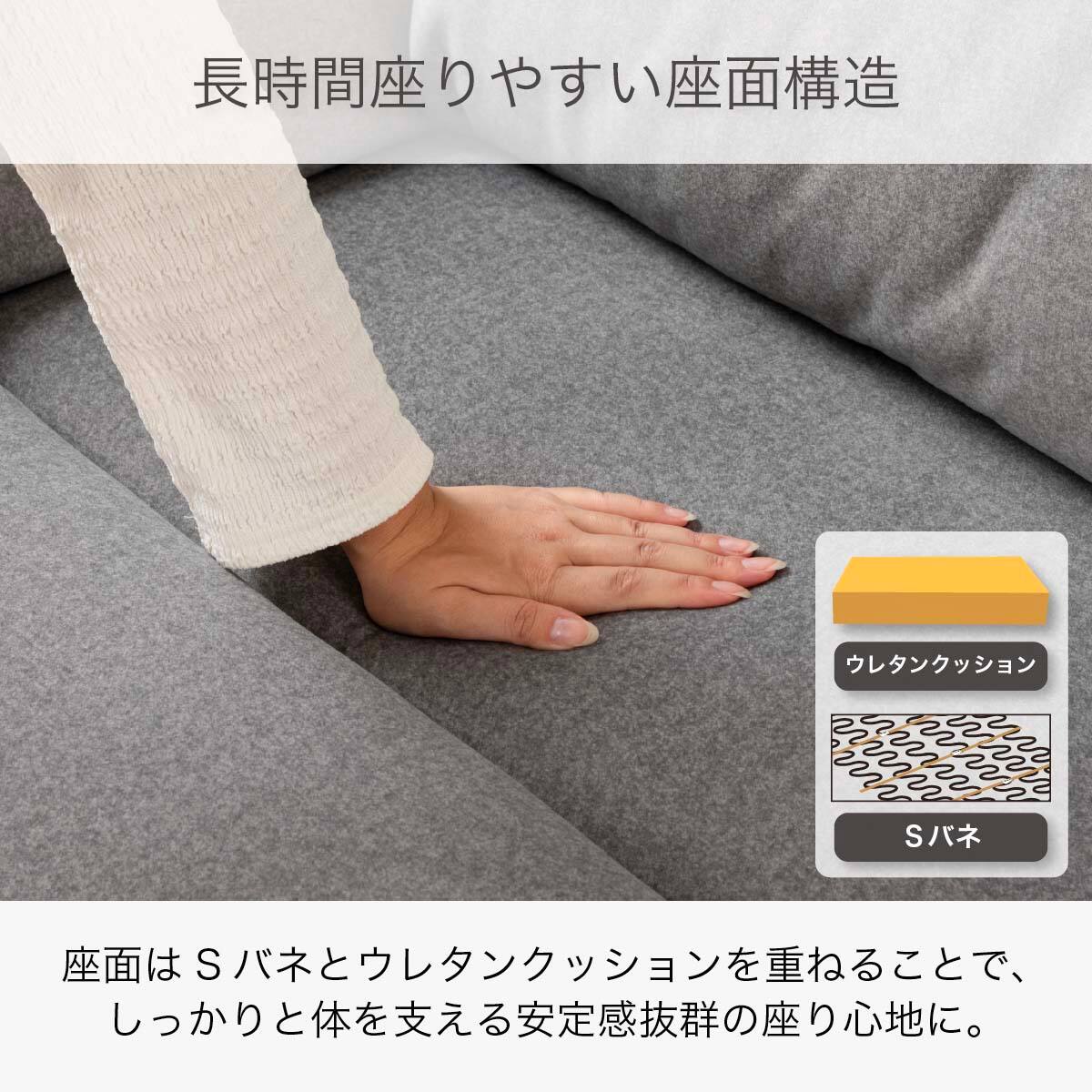 2人掛け布張りソファ(キース BR)【島忠ホームズ商品】 | ニトリネット