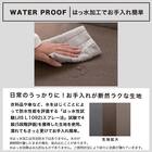 布張りスツール(キース GY)【島忠ホームズ商品】 4枚目画像