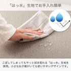 布張りスツール(キース GY)【島忠ホームズ商品】 7枚目画像