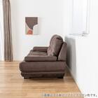 3人掛けソファ(ロジャー BR)【島忠ホームズ商品】 12枚目画像